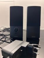 Bose Companion 2 Series III Lautsprecher – kaum gebraucht