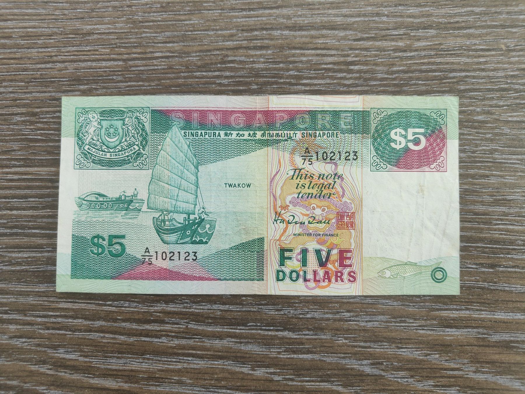Banconote: Singapur 5 Dollars ND89 !!!!!! – Usato da Flaach venduto da Lonzo99