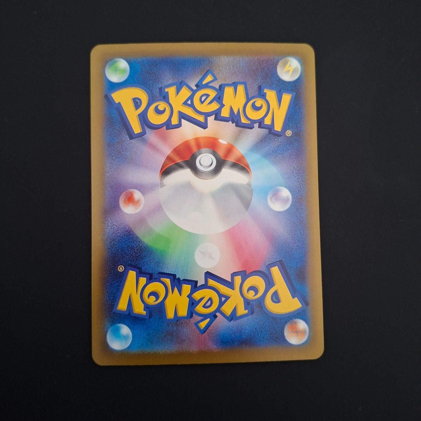Pokémon Sammelbilder & Trading cards: Mega Hawlucha ex  #229 Mega Dream Ex M2a JAP – Gebraucht aus Biasca von Sara_Poke123 1