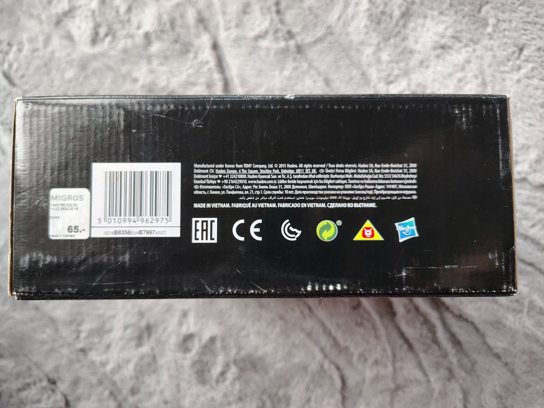 Hasbro Giocattoli: Transformers Titans Return Generations Soundblaster NEU – Nuovo e nell'imballaggio originale da Linthal venduto da Davospainter 3