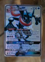 Pokémon Greninja GX SV56/SV94 Shiny Vault Hidden Fates 2019