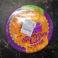 8 Halloween Pappteller Kürbis Motiv neu in Folie