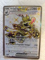 Knattatox ex 081/064