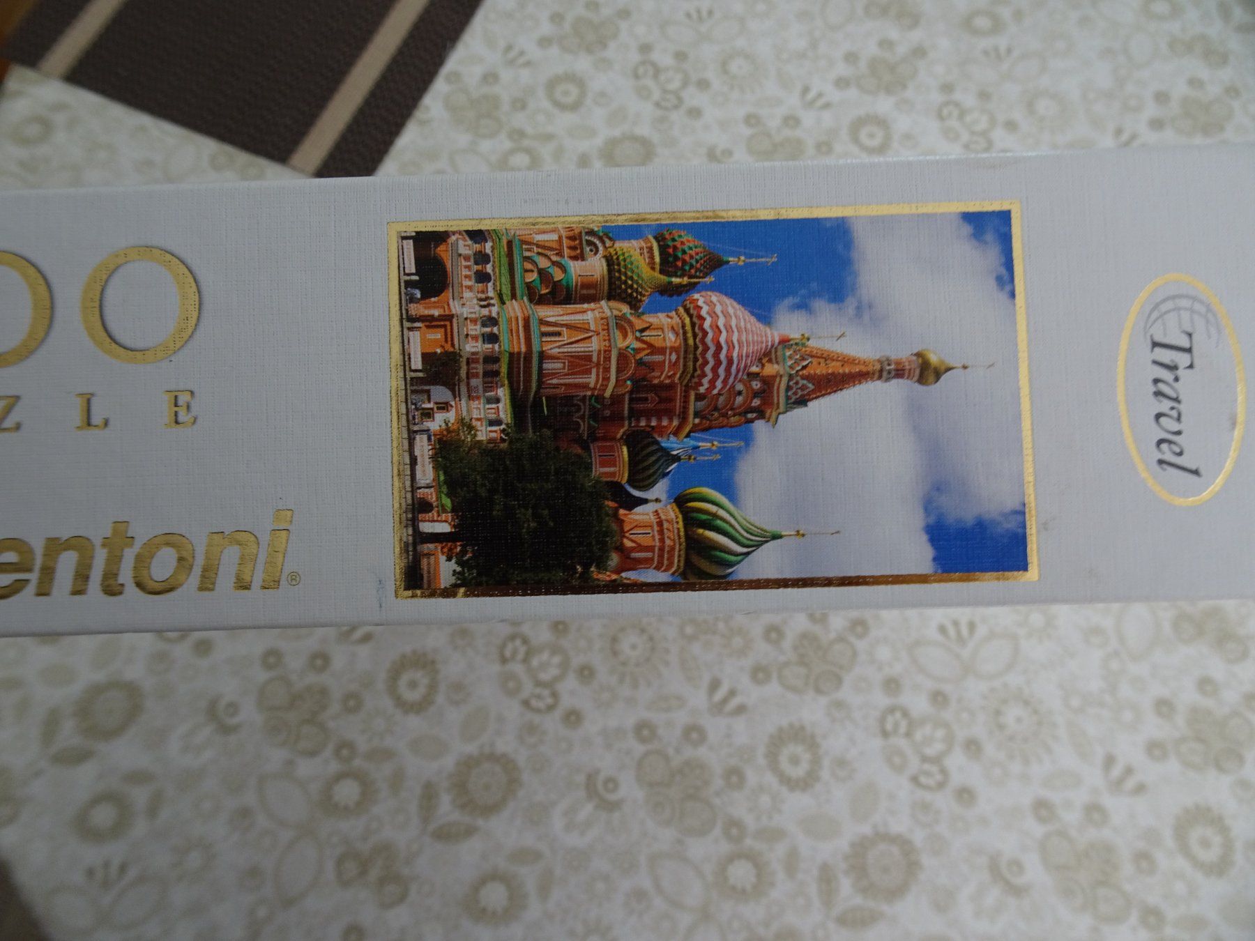 Clementoni Puzzle: Clementoni High Quality Collection Puzzle 1000er – Usato da Auw venduto da Theohu 5