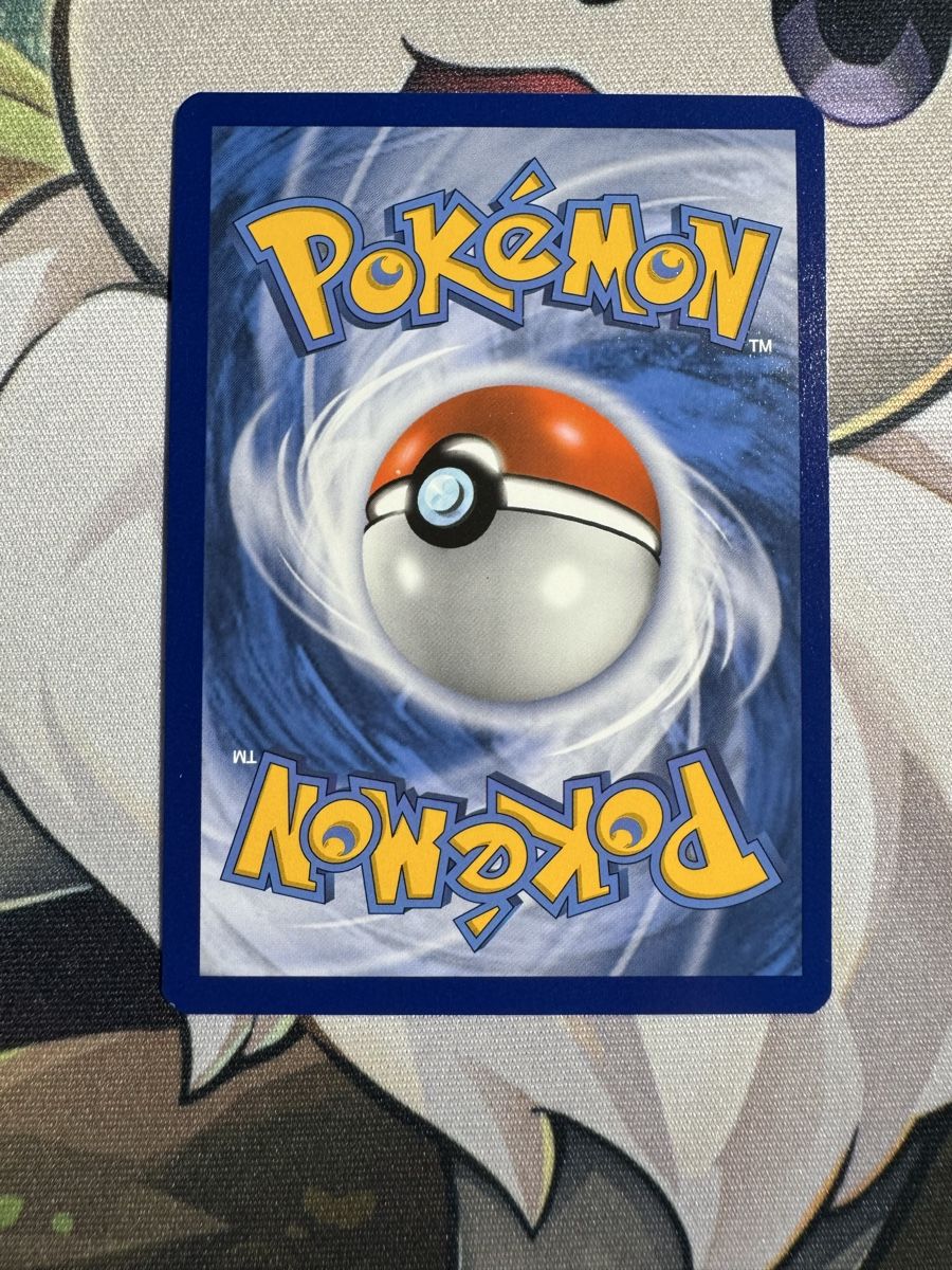 Pokémon Carte collezionabili: Hundemon V 178/189 DE – Nuovo (secondo la descrizione) da Therwil venduto da CarottiCards 1