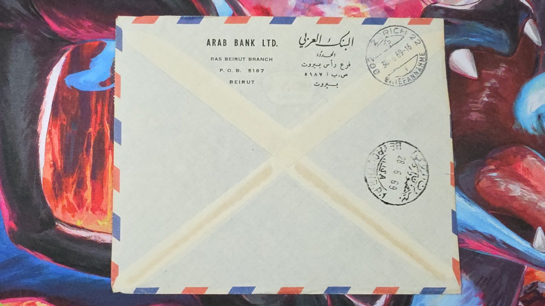 Tutti i francobolli: CL32 Enveloppe + Timbre Liban 1968 – Usato da Cousset venduto da Patrick_Collections 1