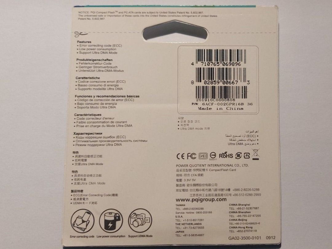 Speicherkarten: CompactFlash 2GB  150x pq1 (10 Stück) – Neu und originalverpackt aus Quartino von matepetra 1