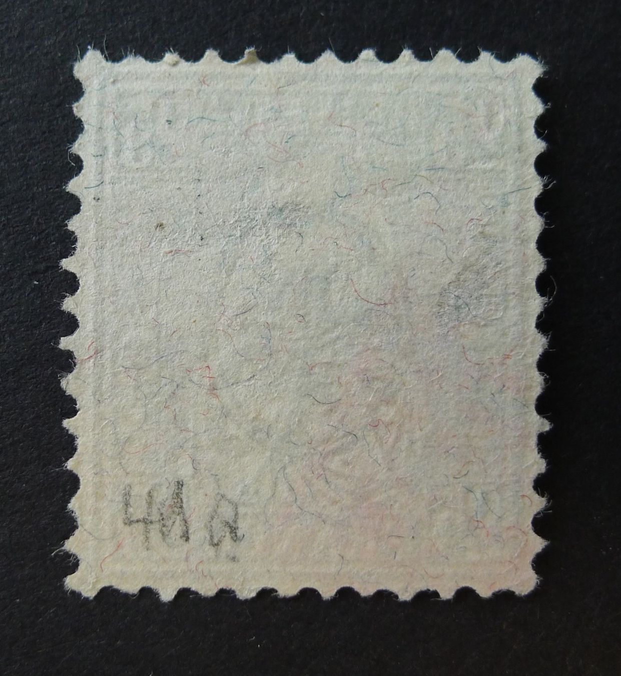 Alle Briefmarken: Nr. 49, Faserpapier gestempelt, Stempelfälschung – Gebraucht aus Ebikon von SilvioFreund 1