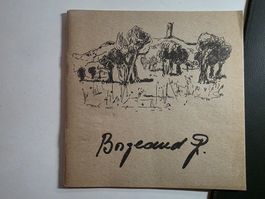 Georges Borgeaud - Peintures, Dessins es Gravures - 1973