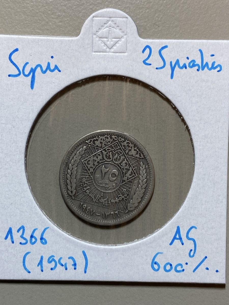 Tutti le monete: Syrie - 25 piastres - 1366 - AG  – Usato da Payerne venduto da Mike1682