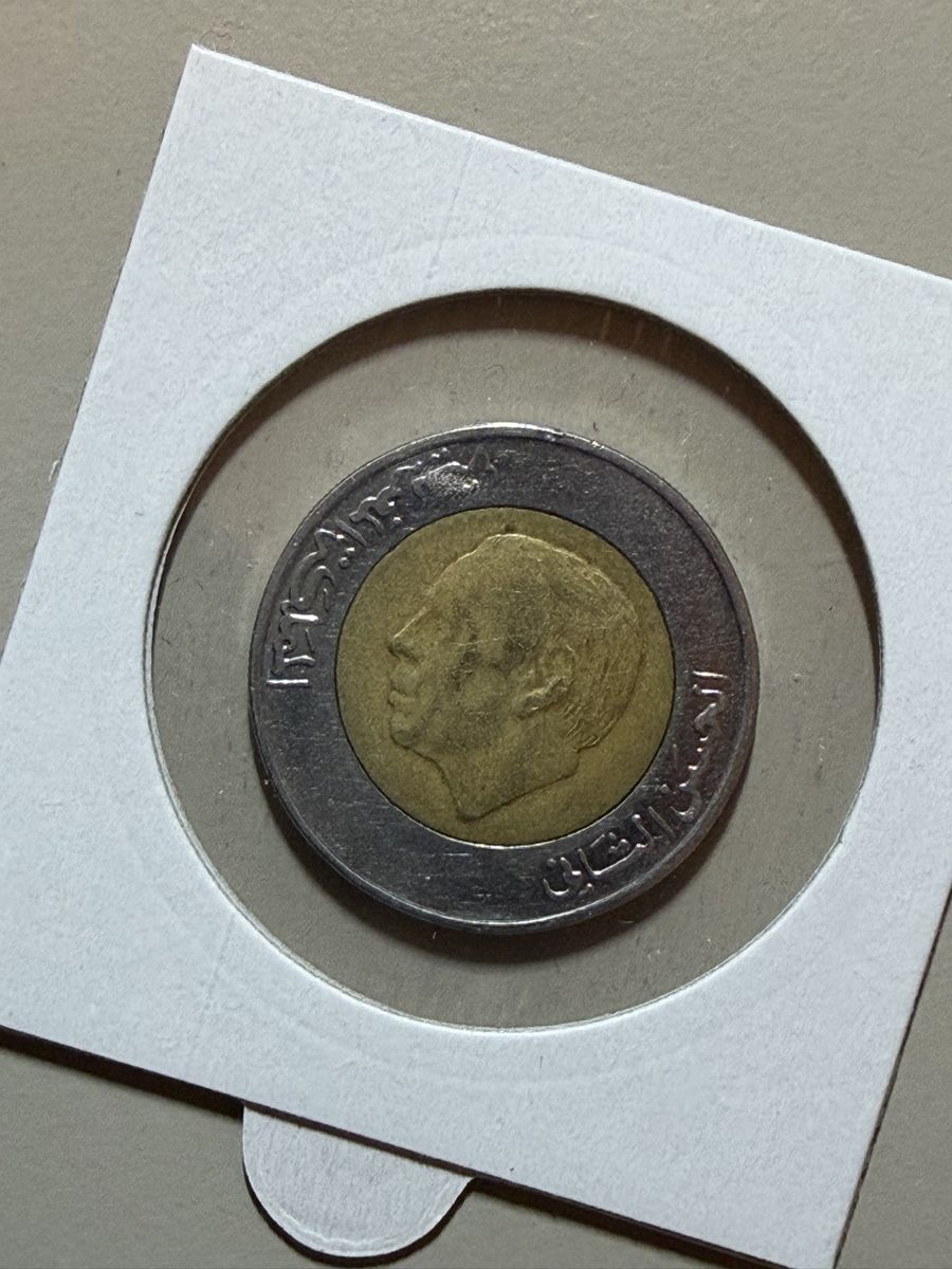 Tutti le monete: Maroc - 5 dirhams - 1987 – Usato da Payerne venduto da Mike1682 1
