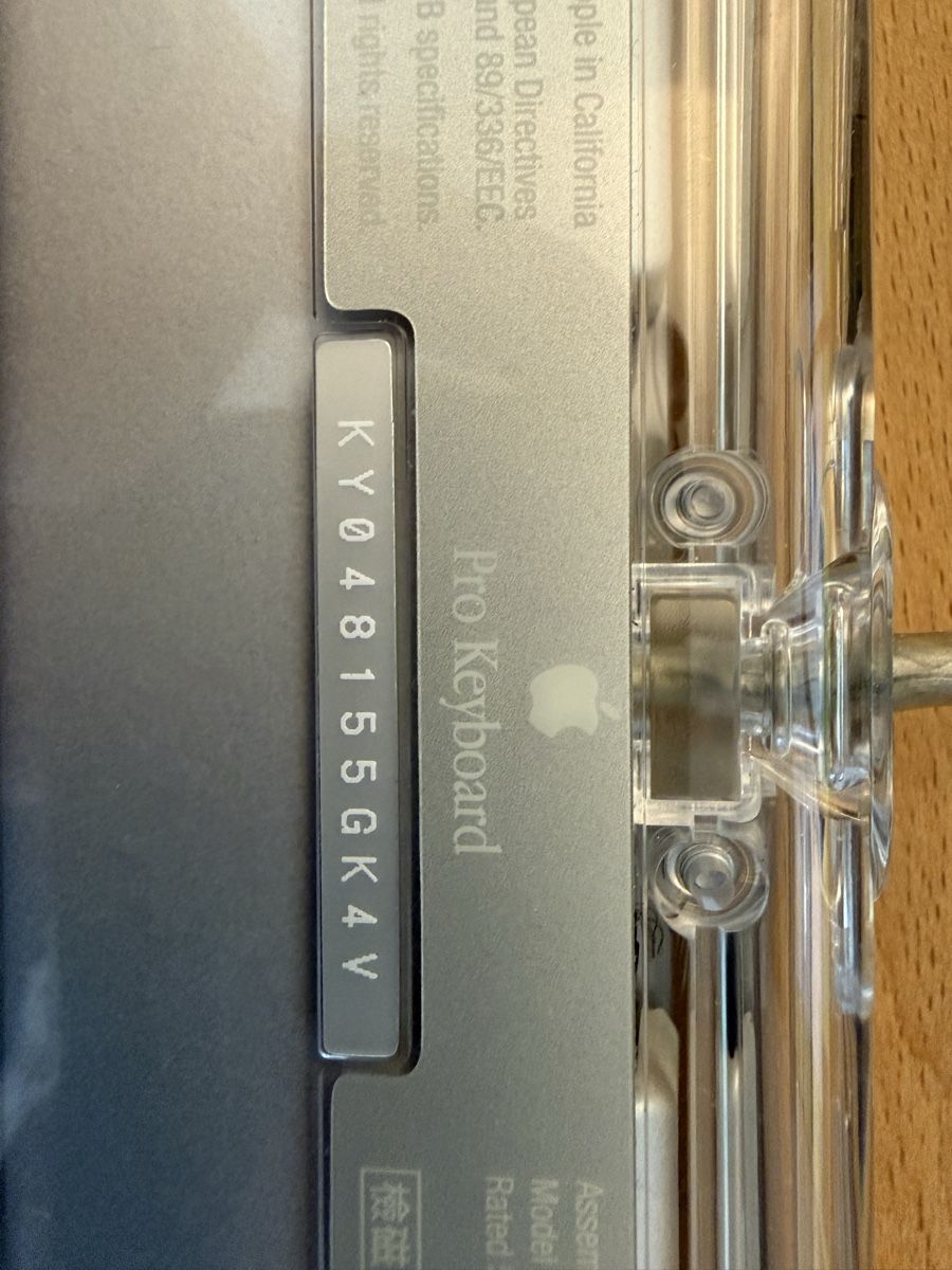 Apple Tastiere: Clavier Apple Pro avec pavé numérique - Filaire – Usato da Kloten venduto da Mumiiin 6