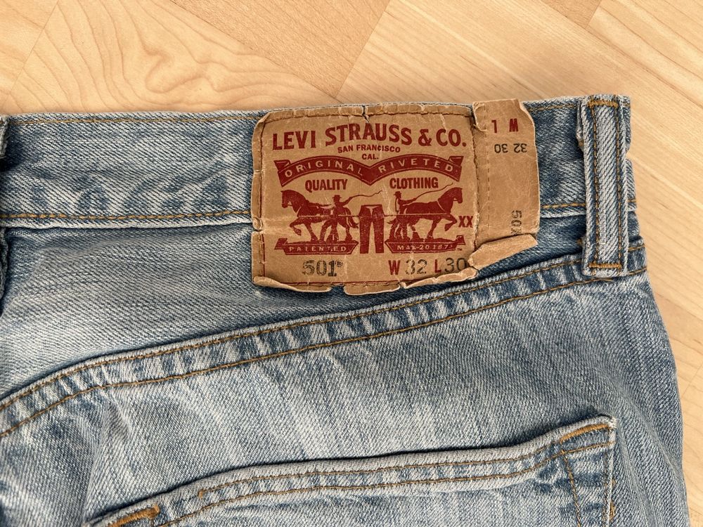 Vintage 501 Levi's in light Brown| High waisted classic denim