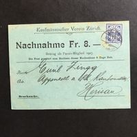 Zst 84 auf Nachnahmekarte, gest ZÜRICH 6.IV.07