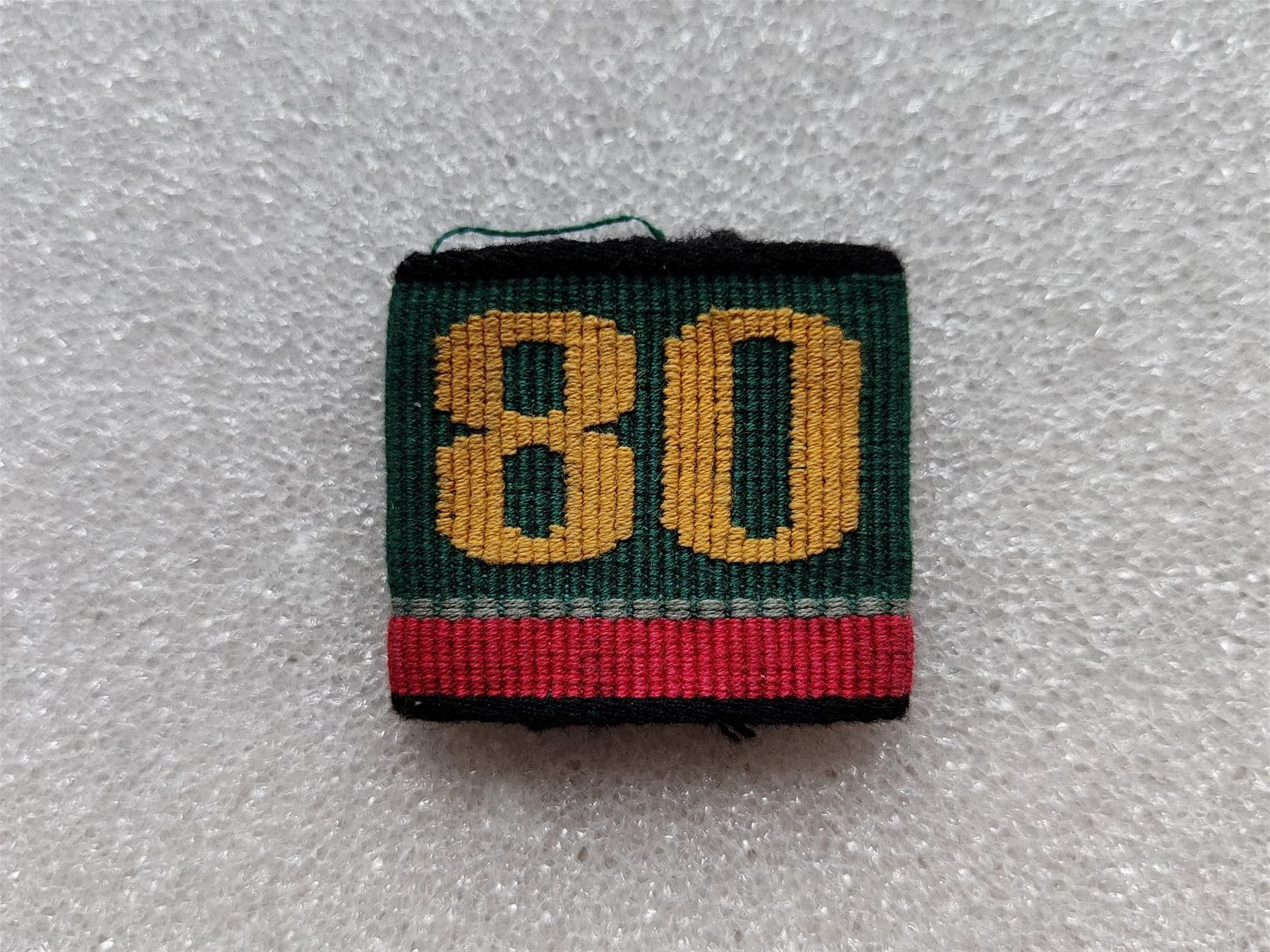 Placchette & Badge: Achselschlaufe Infanterie Bat 80 Kp 5 – Usato da Bauma venduto da SwissMilitaria