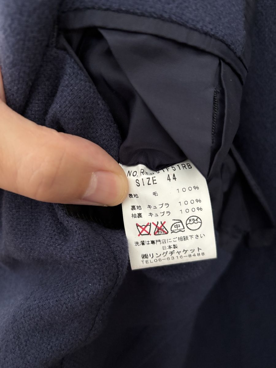 Giacche: Ring Jacket size 44 – Usato da Sion venduto da ric_tmj8 2