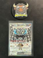 Cornerstone Mask Ogerpon EX Twilight Masquerade(TWM199)EN NM