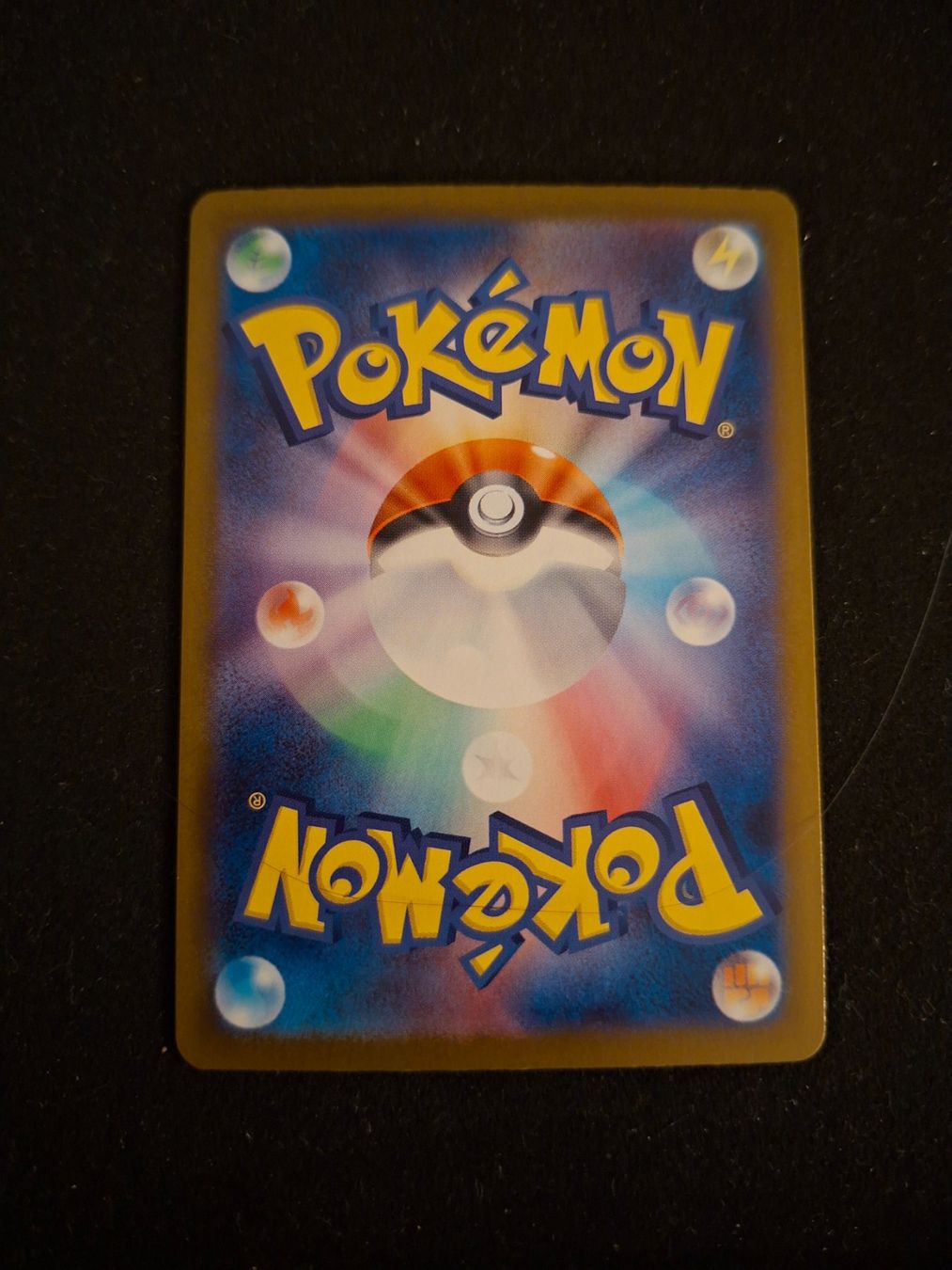Pokémon Carte collezionabili: Zoroark ex #112 Mega Dream Ex M2a JAP – Usato da Biasca venduto da Sara_Poke123 1