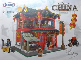 XINGBAO XB-01002 - Chinatwon - Taverne