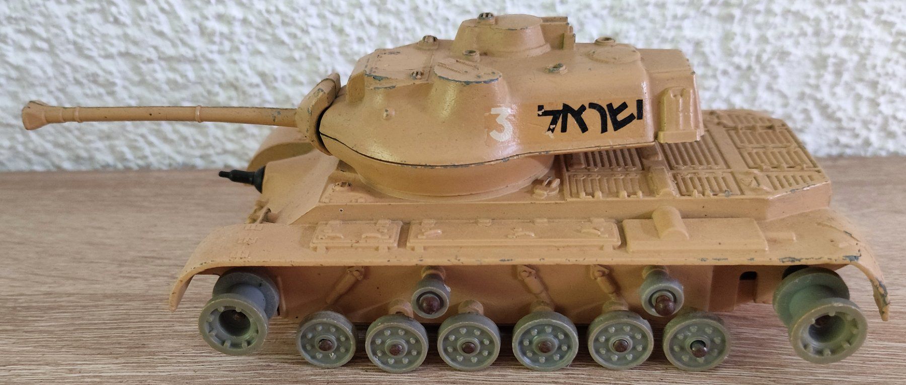 Kit di modellismo & Modellini statici: Panzer Char blindé M47 General Patton Solido Carro armato – Usato da Grandson venduto da proekt 1