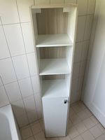Badezimmerschrank weiss Holzoptik 40cm breit guter Zustand