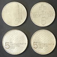 4x 5 FRANKEN GEDENKMÜNZEN