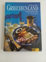 Küchen der Welt Griechenland