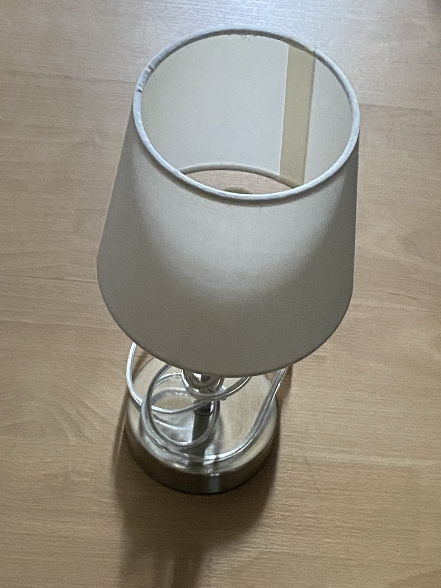 Lampen: Lampe – Neu (gemäss Beschreibung) aus Gretzenbach von Cantate