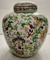Handbemalter Chinesischen Wucai - Topf mit Deckel
