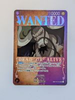 One Piece TCG Wanted Kaido ST04-003 Alt Art JP