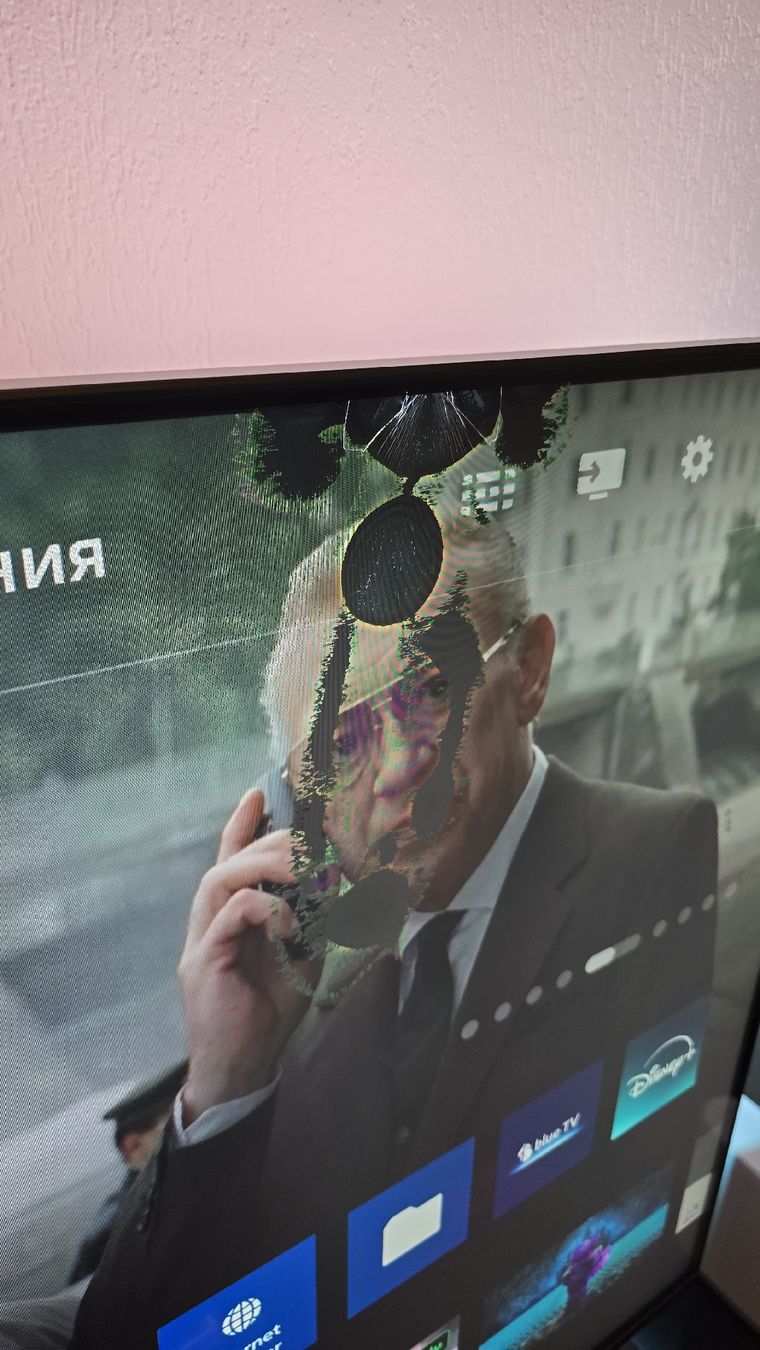 Appareils TV: Damaged Philips 65PUS8909/12 65" 4K UHD Android TV📺 – Défectueux à Wädenswil par SwissCapriz 2