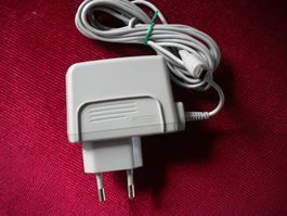 Nintendo DS -XL original Ladekabel Versand möglich