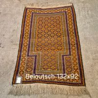 Neuer Belautsch Teppich 132 x 92 cm Sonderpreis     Los 0001
