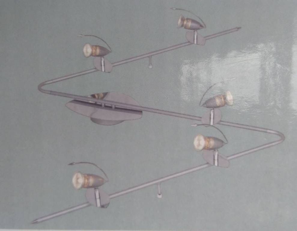 Lampen: LAMPE NEU - (PRIX FR 200.00) – Neu und originalverpackt aus Chiasso von Dolly015