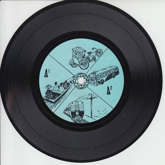 Schallplatten: Souvenir from Thailand – Gebraucht aus Stäfa von Supertramp73 4
