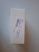 JUMO eTRON T ? Digitaler Thermostat (Neu & OVP)