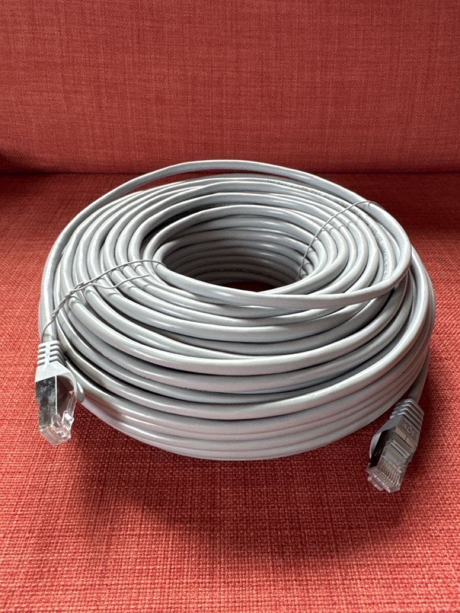 Cavi: LAN Cable 40m, RJ45, CAT5e - Perfect for Home Network Setup – Nuovo (secondo la descrizione) da Ostermundigen venduto da ArtsCademia 1