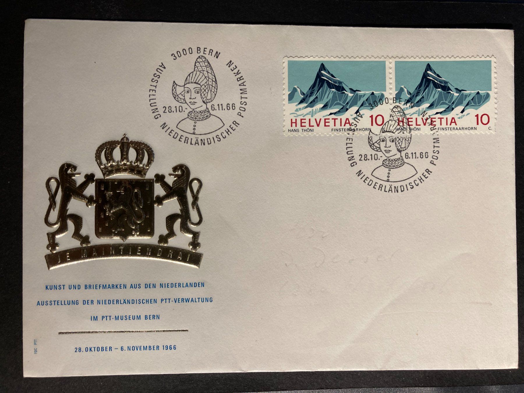 Alle Briefmarken: Schweiz 1966 Sonderstempel Austellung NL Postmarken Bern – Gebraucht aus Winterthur von schnueps