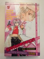 GRAVITATION 5 - HARTE BEATS UND HÜBSCHE BOYS - MAKI MURAKAMI