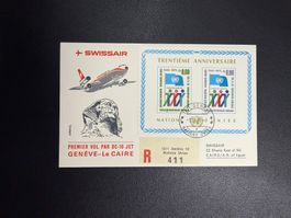 Swissair Erstflugbrief Genf-Kairo ab UNO 1975