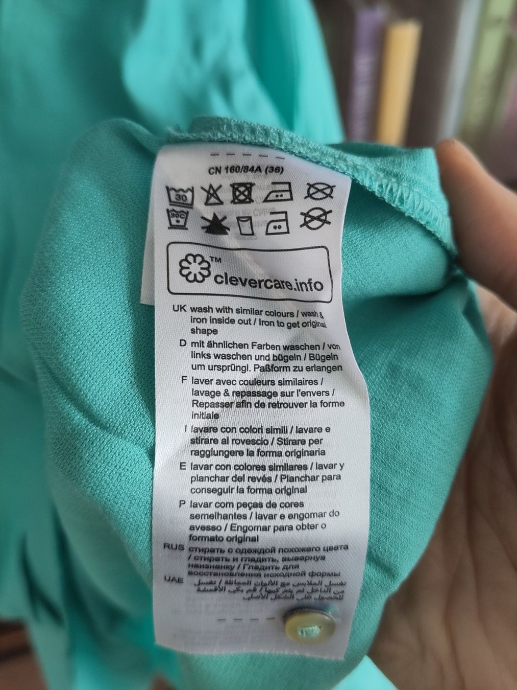 Blusen: Türkis Bluse S, wie neu – Gebraucht aus Zürich von Saf12 2