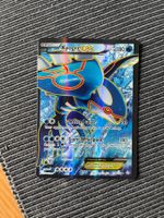 Pokemon Kyogre EX 148/160 XY Primal Clash excellent