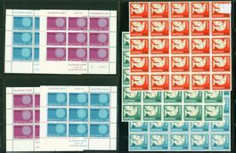 17 Album-Seiten  Europa UNION Grossposten (AX275)