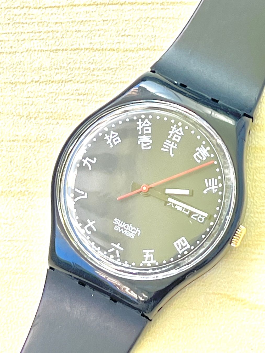 Swatch Orologi: Swatch Uhr, Sommer-Look! – Usato da Grenchen venduto da chththl