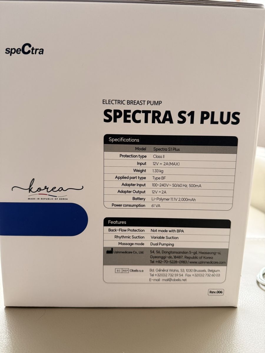 Accessoires pour allaitement: Spectra S1 Plus Electric Breast Pump used condition – D'occasion à Diessenhofen par mar_8cyl 4