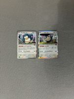 Carte Pokémon Snorlax italiano/giapponese