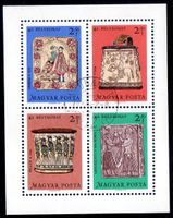 BRIEFMARKENBLOCK MIT 4 MARKEN SAUBER GESTEMPELT - SP13