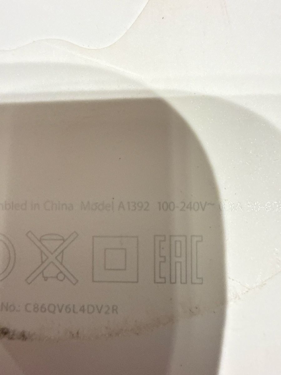 Apple Modem & Router: Apple AirPort Express A1392 used – Usato da Celigny venduto da AziwA 1