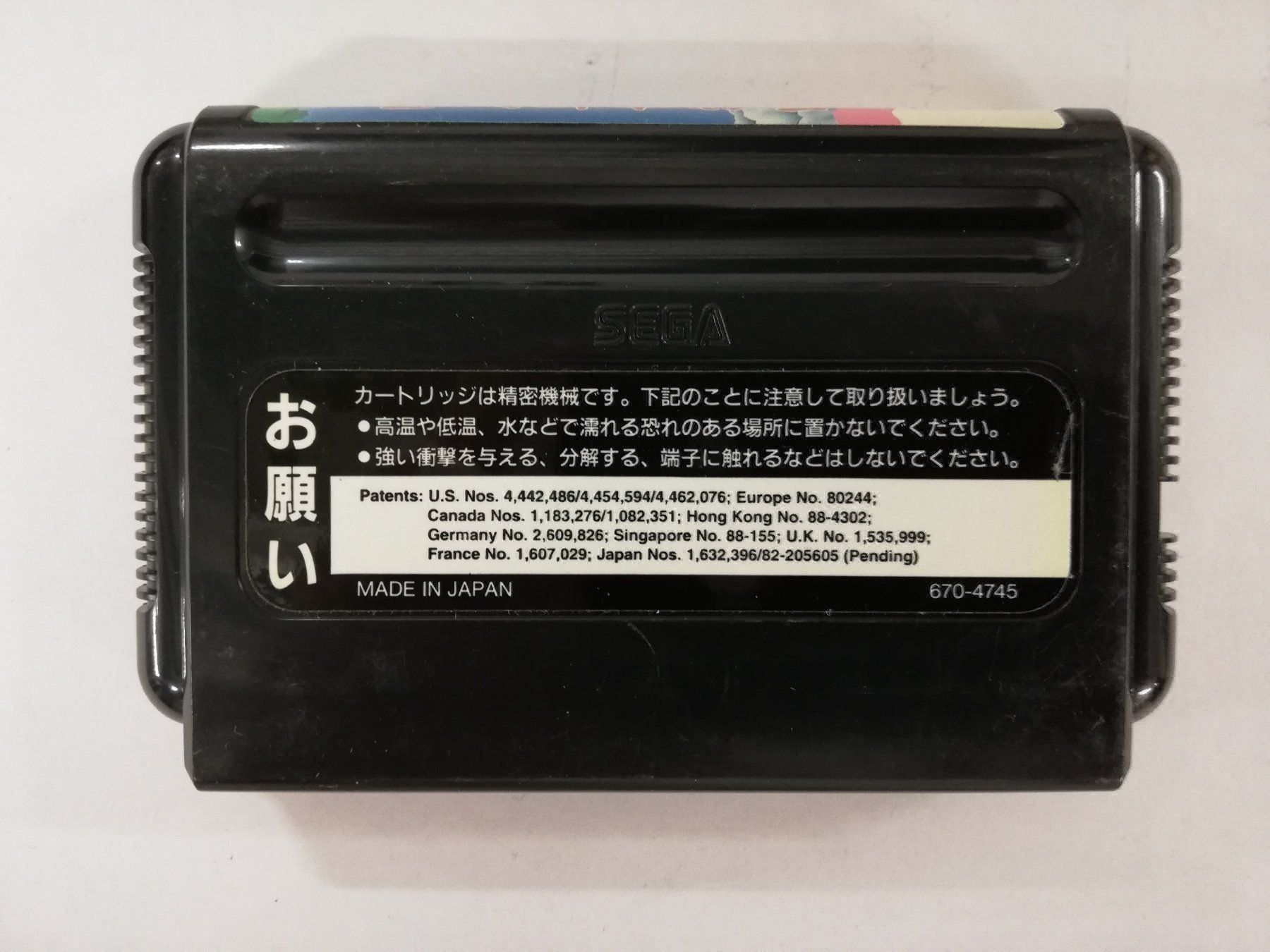 Sega Giochi: Ragnacenty / NTSC-J / Sega Mega Drive – Usato da St. Gallen venduto da zorro_dc 1