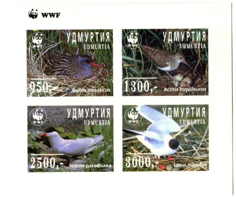 Tous les timbres: Block "Vögel". Udmurtien – Neuf avec emballage d'origine à Basel par Butsch5
